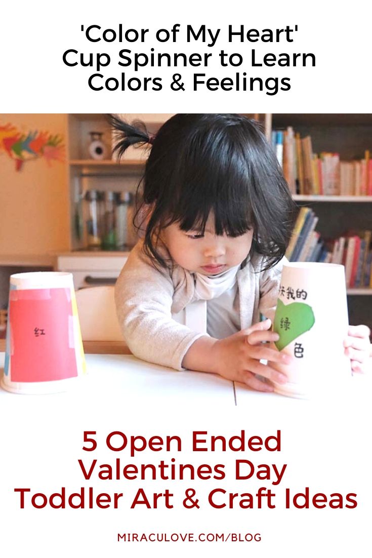 5 Open Ended Valentines Day Toddler Art and Craft Ideas